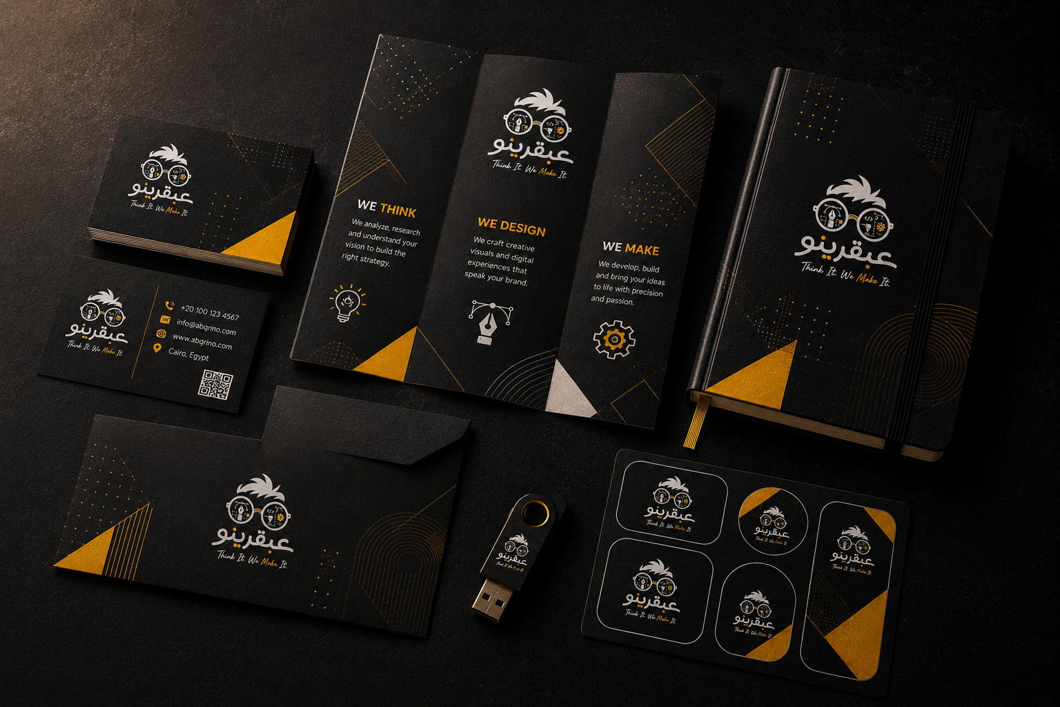Brand identity mockup designed by Abqarino Studio